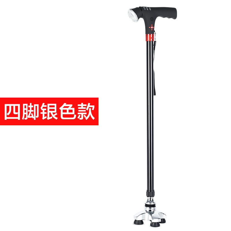 四脚银色.jpg