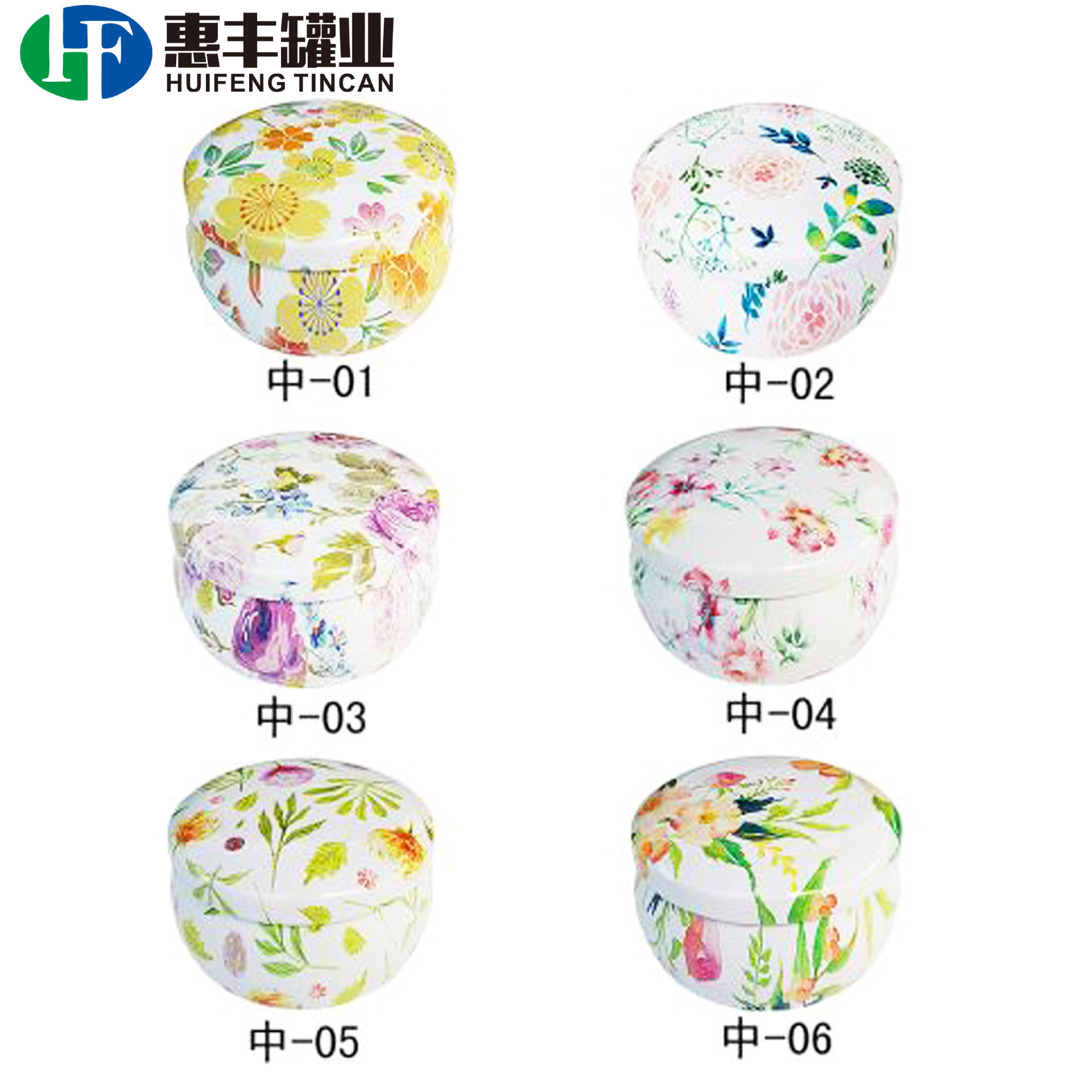 生产定制D50MM鼓形大肚蜡烛罐 金属糖果罐 首饰铁盒 印刷铁罐