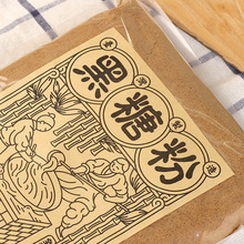 ̨���Lζȫ�Ҹ����Ƿ�500�˺��Ƿ� �K�K�������̷�  �Ʒ���c����