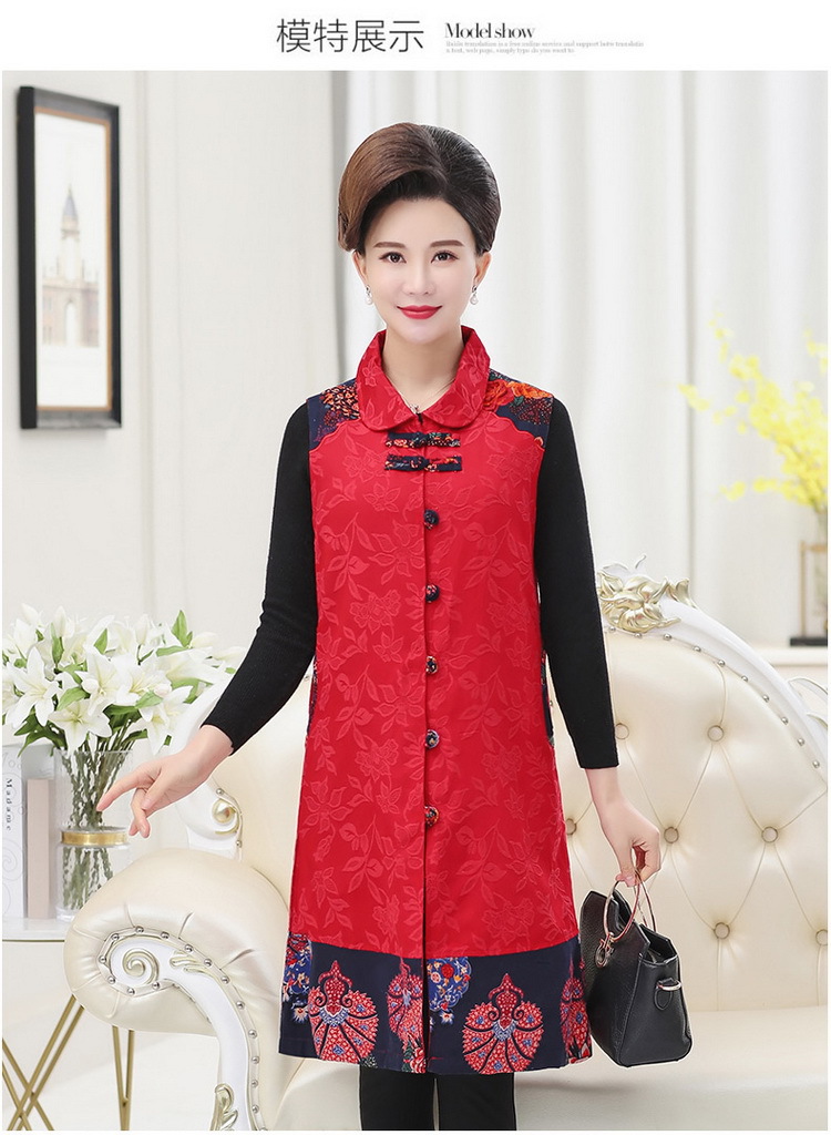 Gilet femme en Polyester - Ref 3316735 Image 17