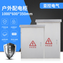 ���������304/201���P䓱O�س�늘����������JP����ˮ���m����