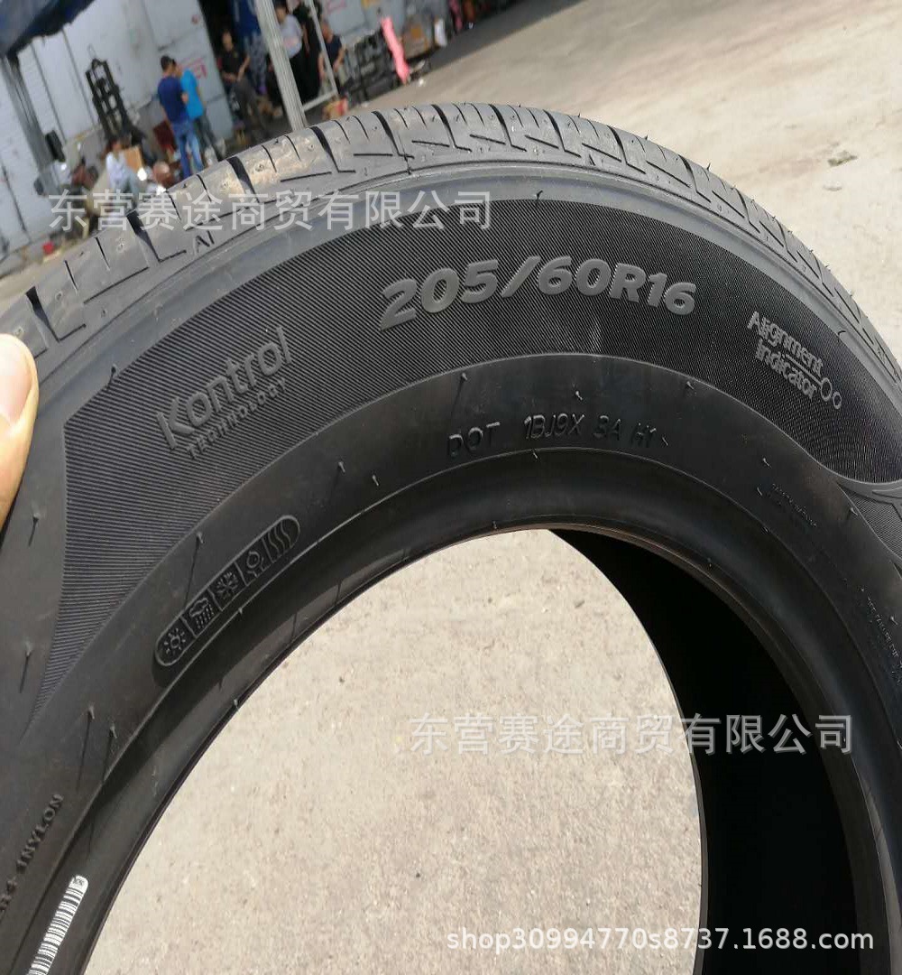 微信图片_201906151011543