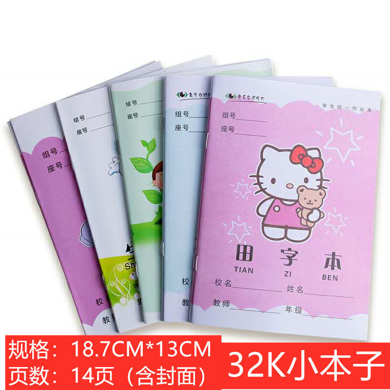 10f25bc9-8425-4421-a8f9-7ceb69