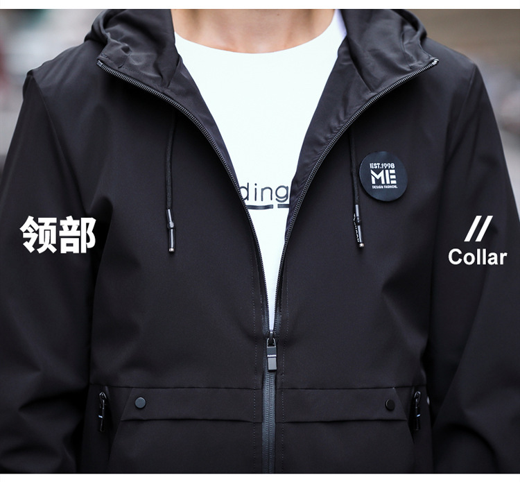 Veste homme en Fibre de polyester Polyester  - Ref 3411851 Image 21