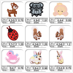 卡通布貼電腦繡花廠家直銷貝殼服裝輔料鞋帽包配飾飾品配件