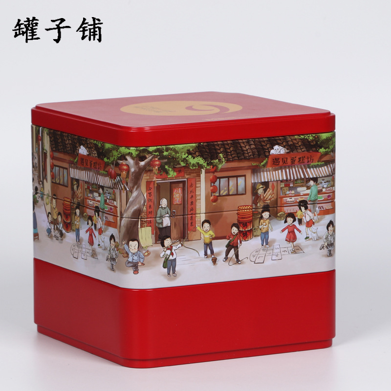 厂家直销 月饼铁盒 食品级铁盒 正方形包装盒 三层月饼盒来图印刷