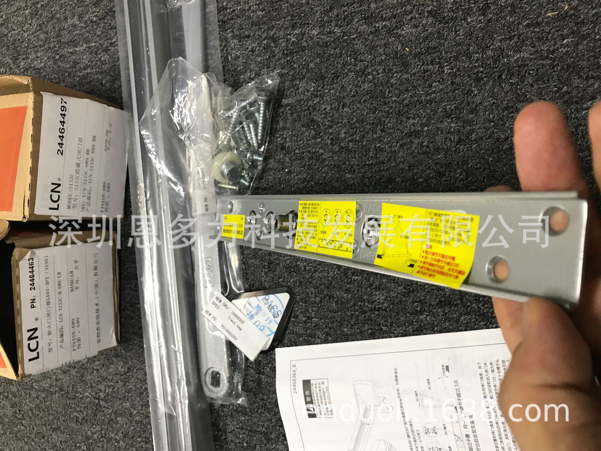 ��Ӧ�����ʽ�ALLEGION)LCN3132C����ʽ��������ANSIһ����׼��