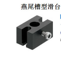 ��β���ͻ�̨����CCD�z���^�̶��� ��̨��W��Ʒ�քӻ�̨STLH