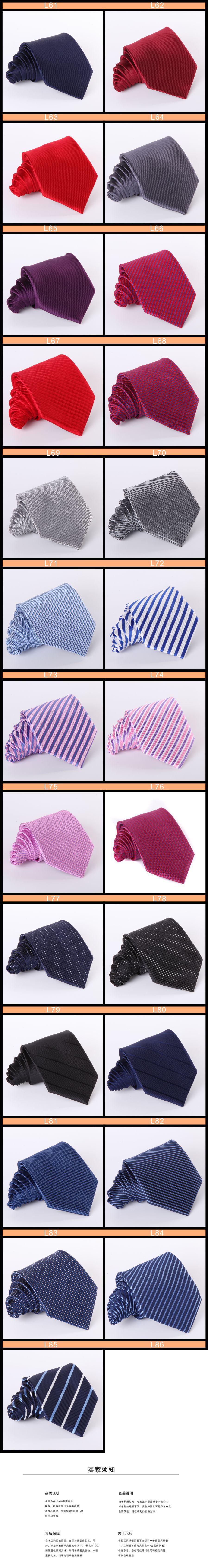 Backup_of_Backup_of_详细描述4