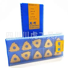 �ɶ�������ʯ��荗U��Ƭ/����ʯ�̓��ݼy��Ƭ��5Y3N3