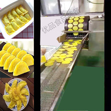 蛋皮机 价格优惠蛋皮机生产线 蛋饺皮机加工 自动蛋皮饼机器商用