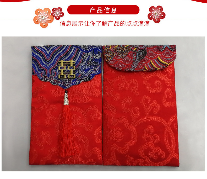 第一款详情_05