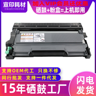 �m��������_IUP15����1580MF�ۺ�1590MF 12P 16 15 TNP30 28ī��