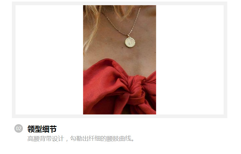 Costume femme en De la dentelle - Ref 3335248 Image 11