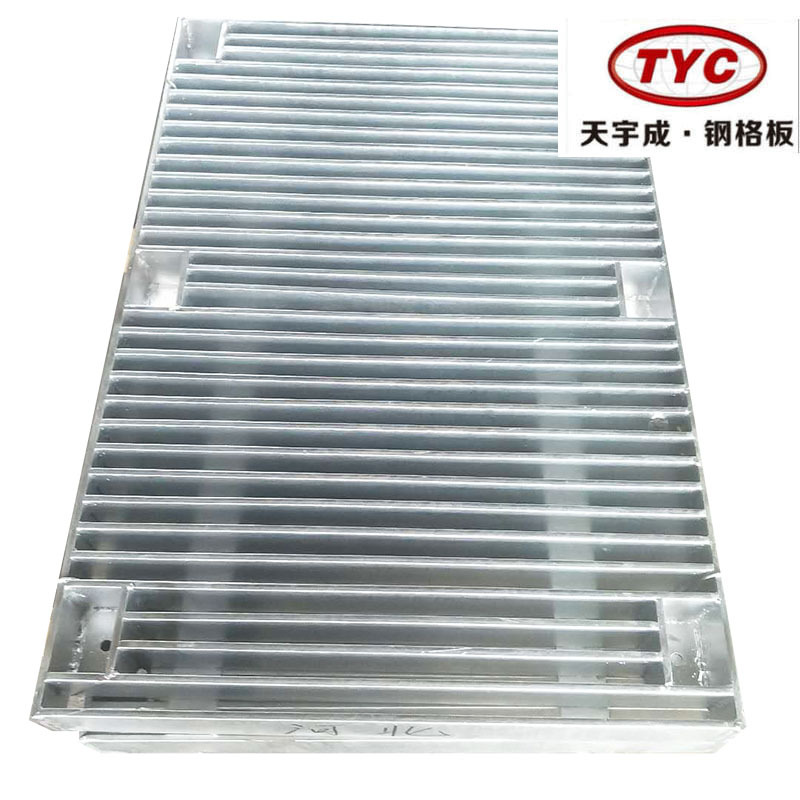 微信图片_20190709102616