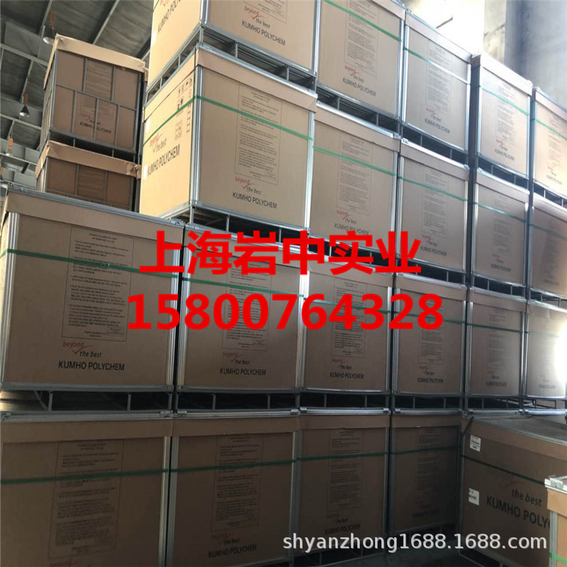 现货供应 锦湖三元乙丙橡胶KEP570F 高门尼 高乙烯