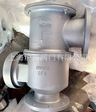 HXF-4型帶呼出接管阻火呼吸閥不銹鋼呼吸閥DN125 150 200 250 300