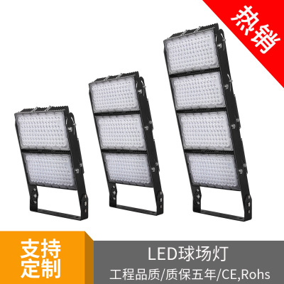 LED高杆灯12米 15米 18米 20米 25米 30米 广场 港口 足球场 机场
