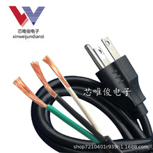 �����J�C�Դ��0.824ƽ����Ҏ��о���^��18awg�Դ������ʽ�����^