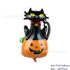 Balloon, set, halloween, dress up, wholesale