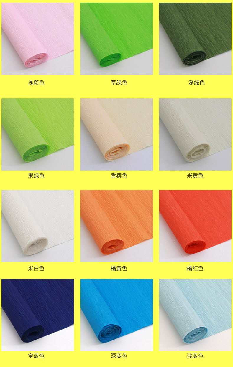 O1CN01xUbOtd1H6lL4JrGT5_!!3098