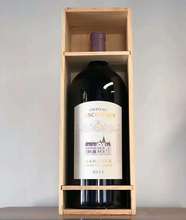 Chateau Lascombes6ƿװʿׯƺ