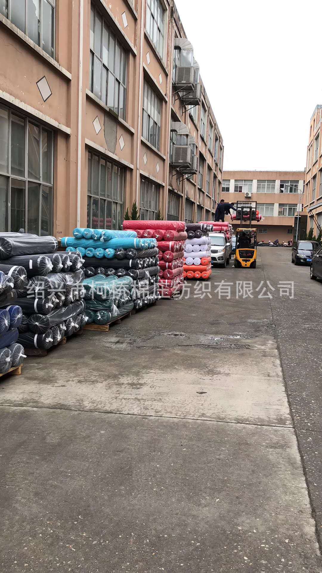 工厂一角