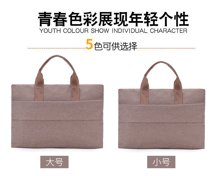 Wholesale of laptop bags with logo customization, portable inner bag, 14/15.6-inch ultra-thin briefcase for men undefined