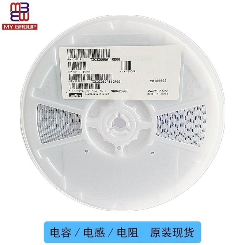 原装 贴片电容 2UF 6PF 100V 可变电容器 TZC3Z060A110R00 现货|ms