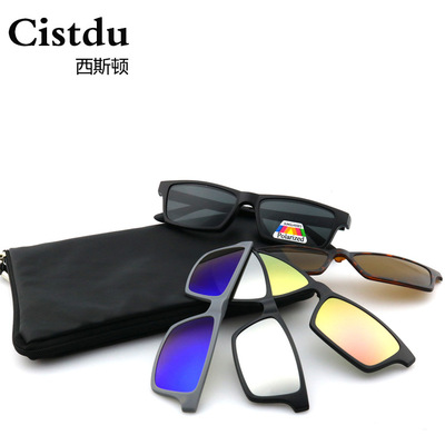 lazada热销近视前挂偏光套镜太阳镜磁吸式五片套装眼镜跨境专供