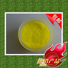 ���ڏS�����l������LED�ɹ�� �����ȟɹ��DAM3079