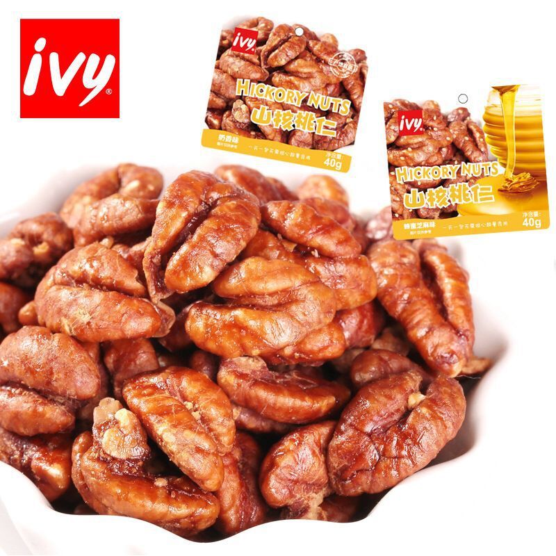 【ivy】迷妳攜帶臨安山核桃仁淨重40克小核桃仁袋裝幹果零食廠家