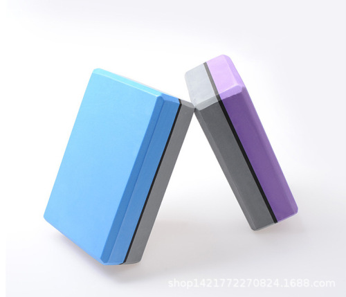 Yoga bricks, high-density yoga supplies, foam bricks for beginners, children's dance practice yoga bricks