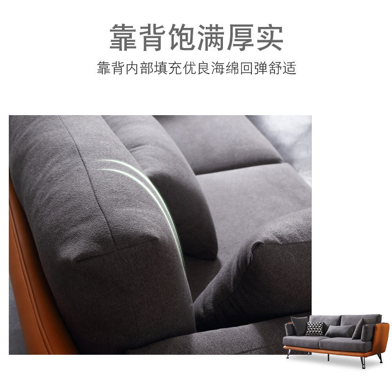 Procesamiento personalizado modelo de sala de tejido sofá casual simple moderno sala de estar tipo pequeño sofá de cuero doble triple persona