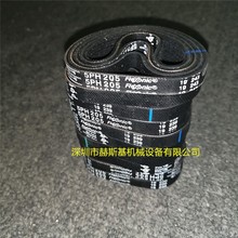 ����ɭ���z��Ш�� ���ώ� ��ێ� PH PJ PL PK �Cе����Ƥ��3J290