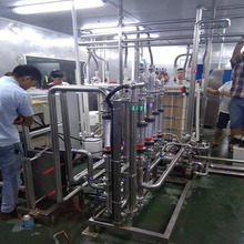 �S��ֱ�Nȫ�Ԅ�ʳƷÓ�}ϵ�y����ˮÓ�}ϵ�y