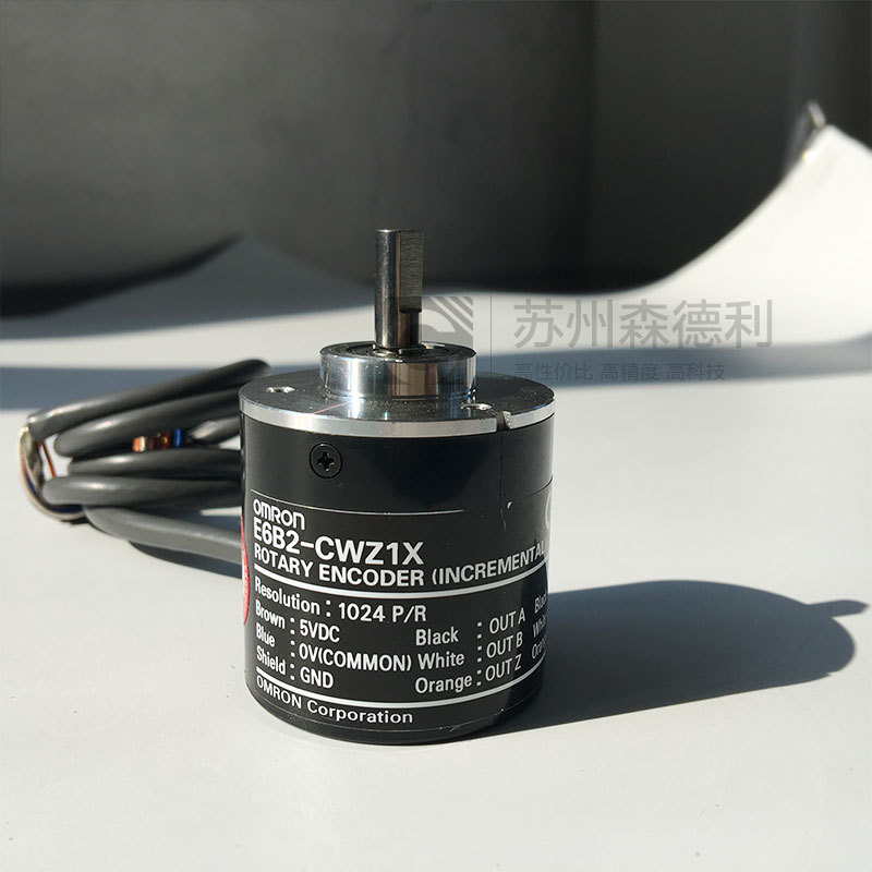 议价全新编码旋转器E6B2-CWZ1X 1024P/R