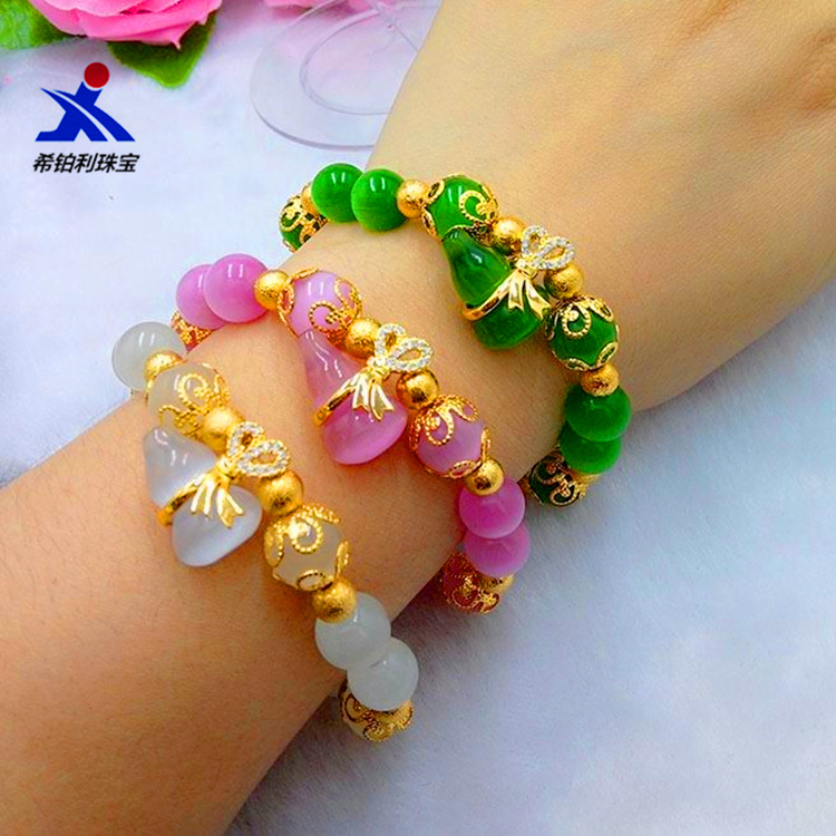 Brass golden bracelet