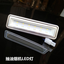 ͟CͨLED͟CLEDDC12V͟C