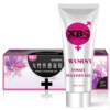 Ankeyan XBS dazzling female orgasm pleasure lubricating lubricant lubricant women's pleasure enhanced gel