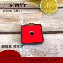 4X4CM���ɿۻ��ºжYƷ���b�� ��Ʒ�а�͸���aƷ���Ϻн�ָ��