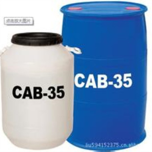 �S��CAB-35ϴ��Һԭ�����턩����Ҭ��������������|CAB-35