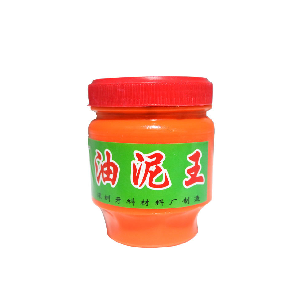 金银首饰倒模耐干性耐高温油泥王黄色油泥牙模压模泥石膏模具压模