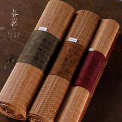 竹編茶席 禪意桌旗仿古 竹簾壺承杯墊 書法隔熱墊竹製品茶道配件