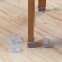 防滑桌椅腳套腳墊家具保護墊地板耐磨防滑凳子椅子桌角墊桌腿腳套