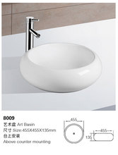 ˇgSҹմ/ϴĘ/ϴ/ˇg݆̥A8009