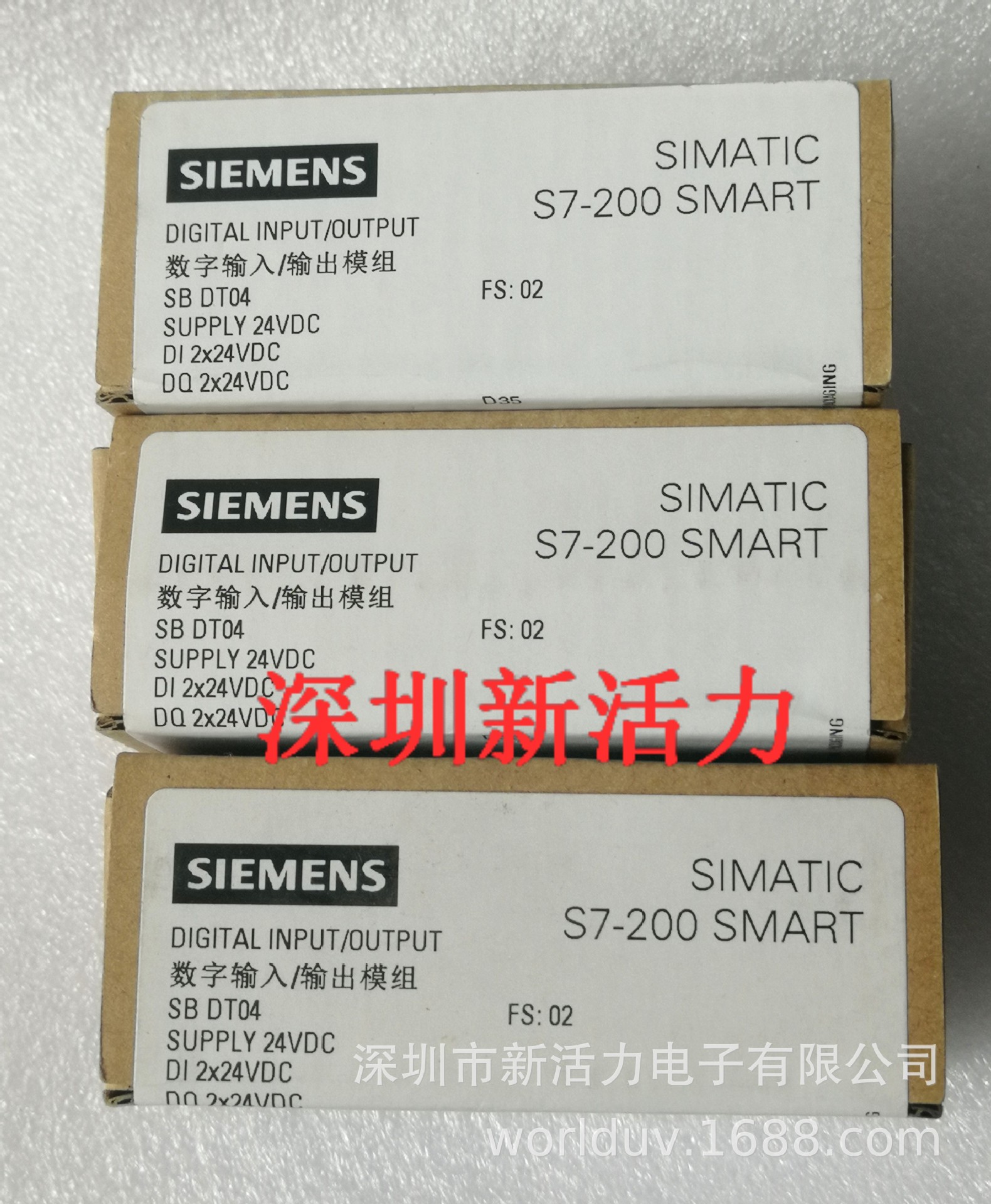西门子 S7-200 SMART 模块 SB DT04 6ES7288 6ES7 288-5DT04-0AA0