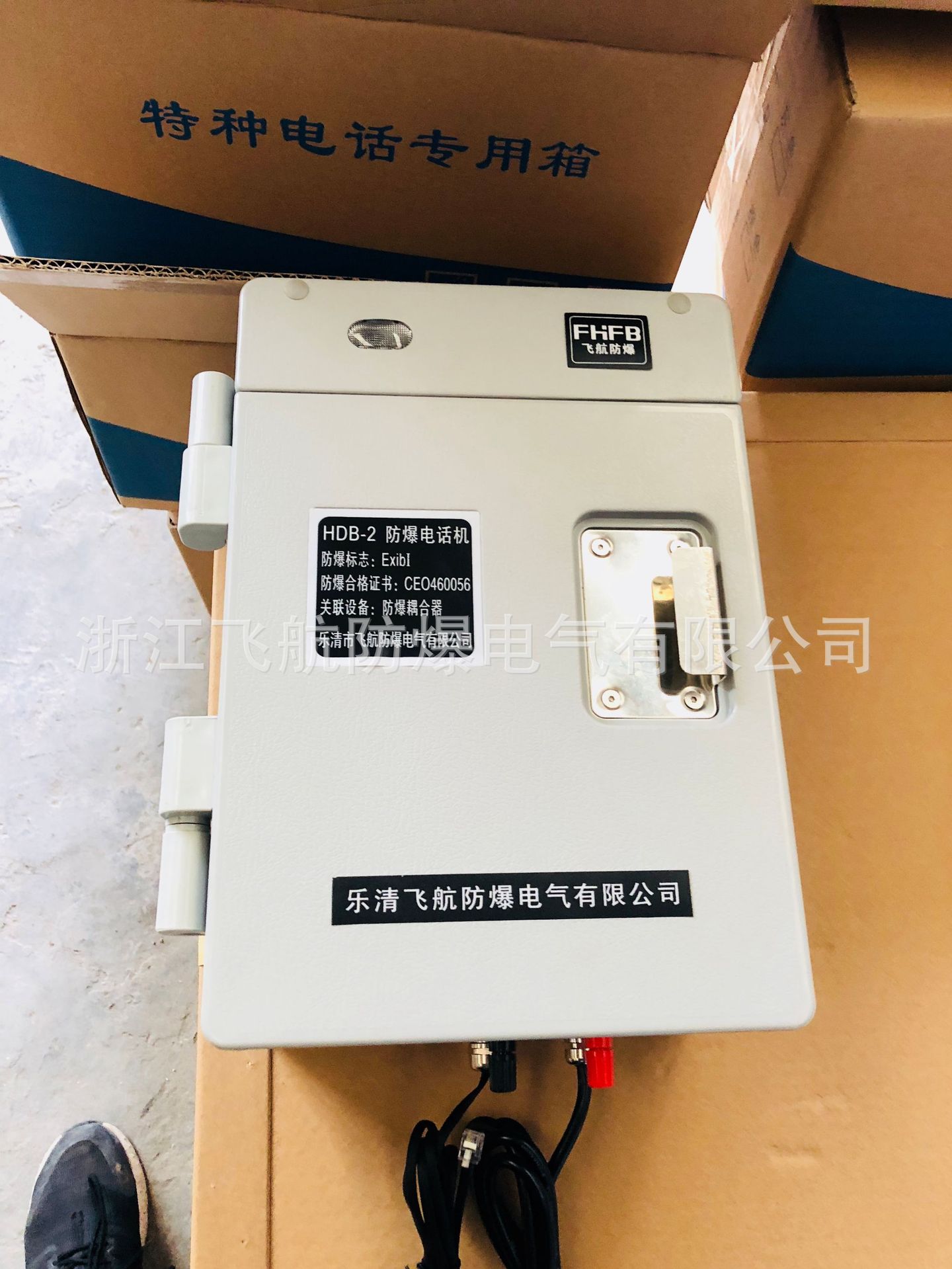 绰 ַ绰