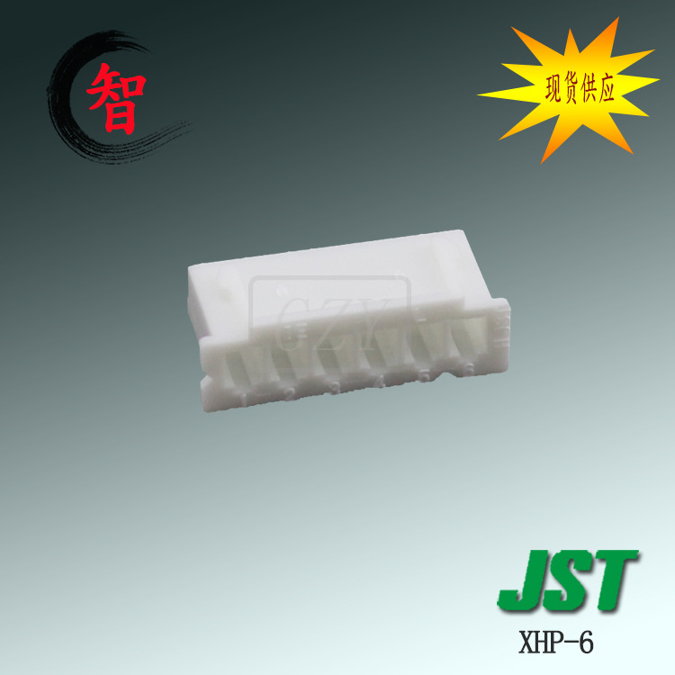 �ֻ�XHP-6 �ܿǿ��� JST������ XHϵ�� 2.5mm����߶԰��������