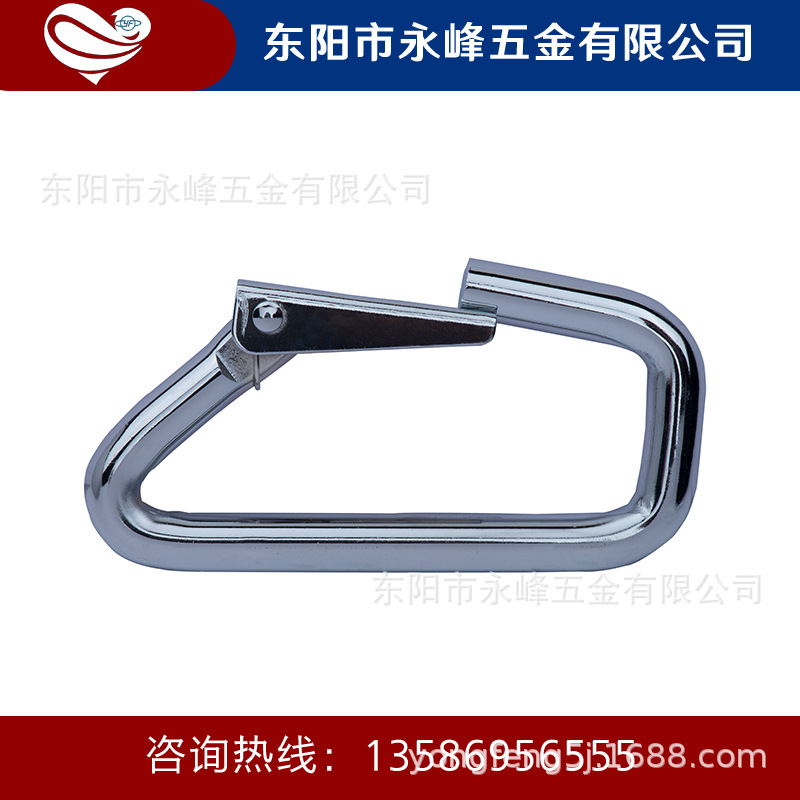 永峰五金 厂家直供 钢筋钩 铁挂钩 金属钩 攀岩钩 安全钩保险钩